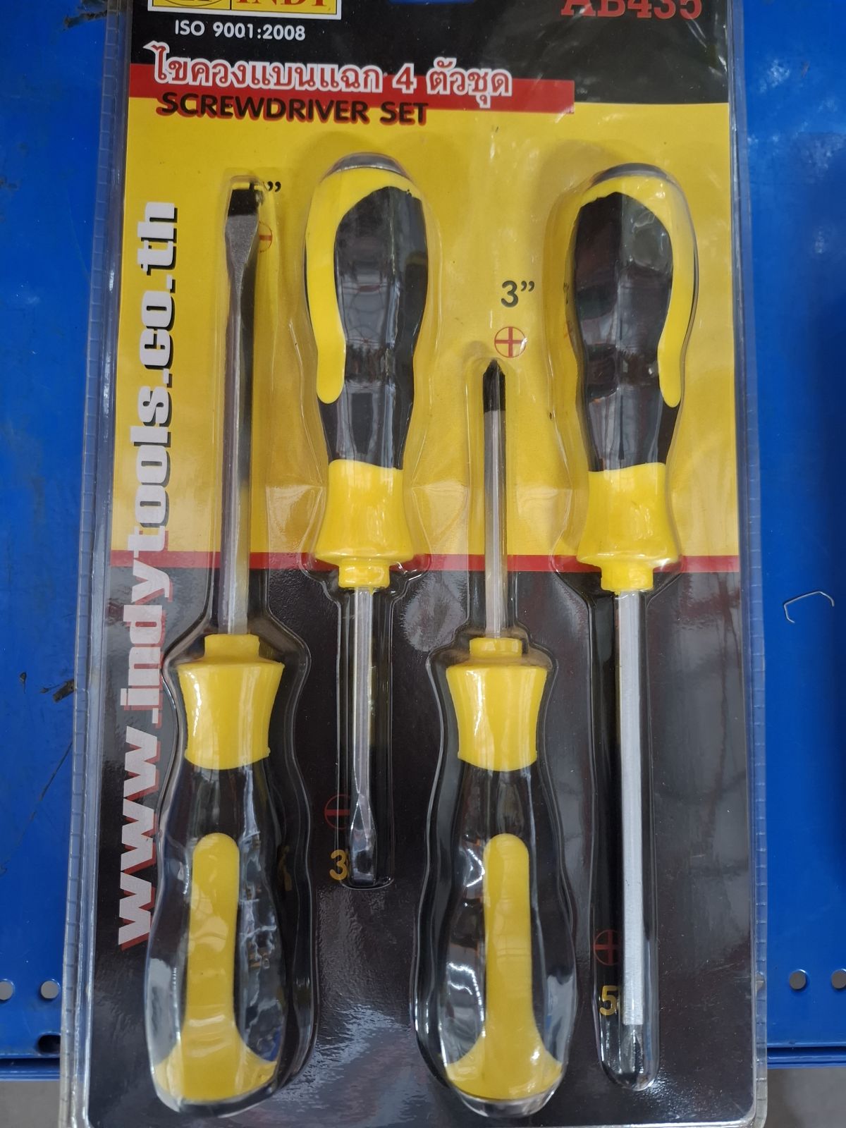 (S)AB435 ไขควง แบบแฉก 4 ตัวชุด AT INDY