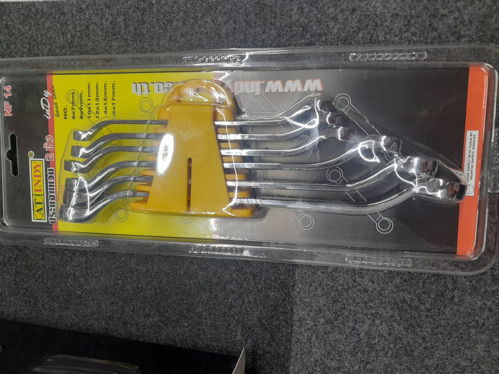 NF14 ชุดประแจแหวน 2 ข้าง เกรด A - AT INDY