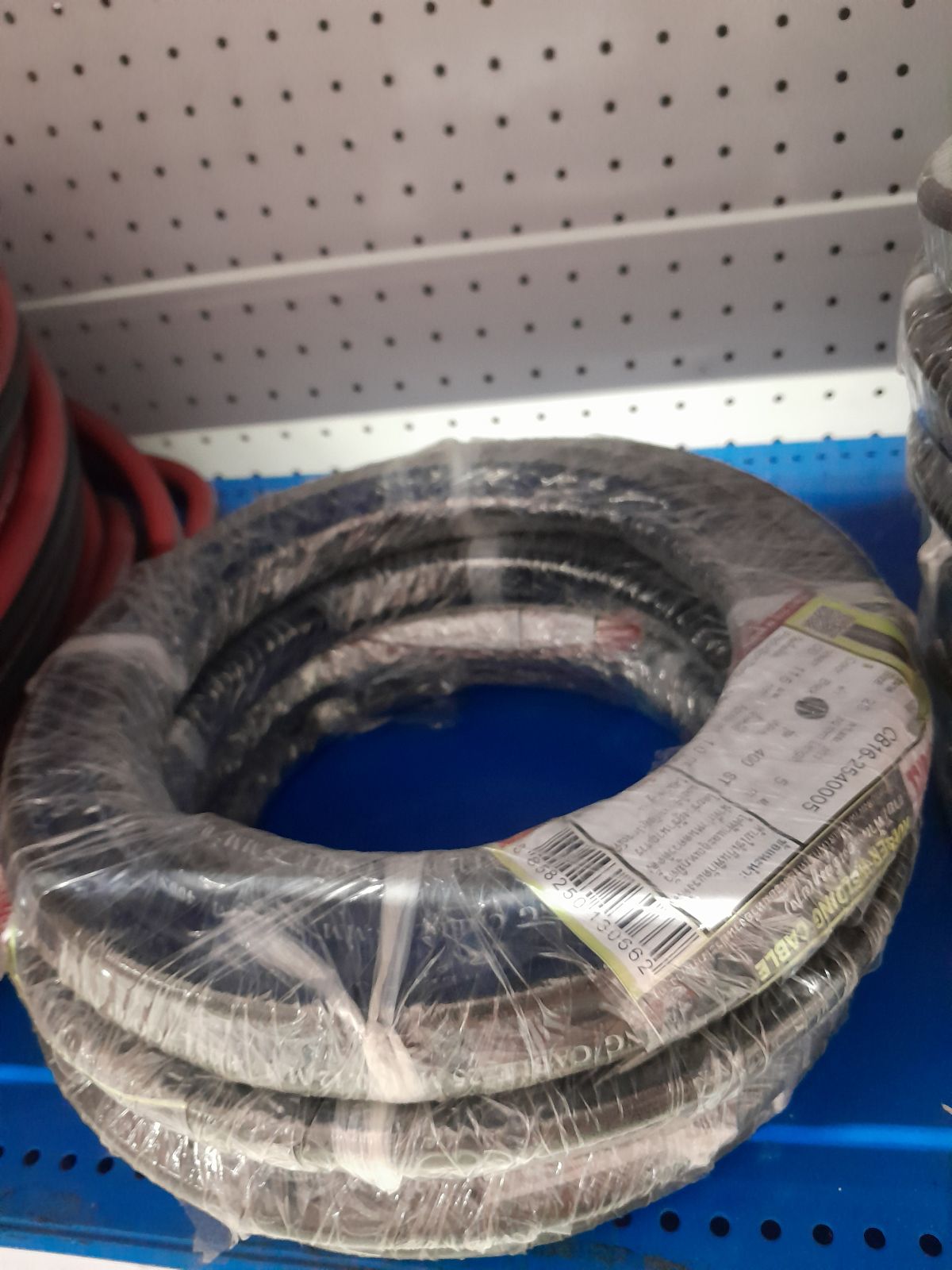 สายเชื่อม GOODWILL 25 มม. (5 เมตร)