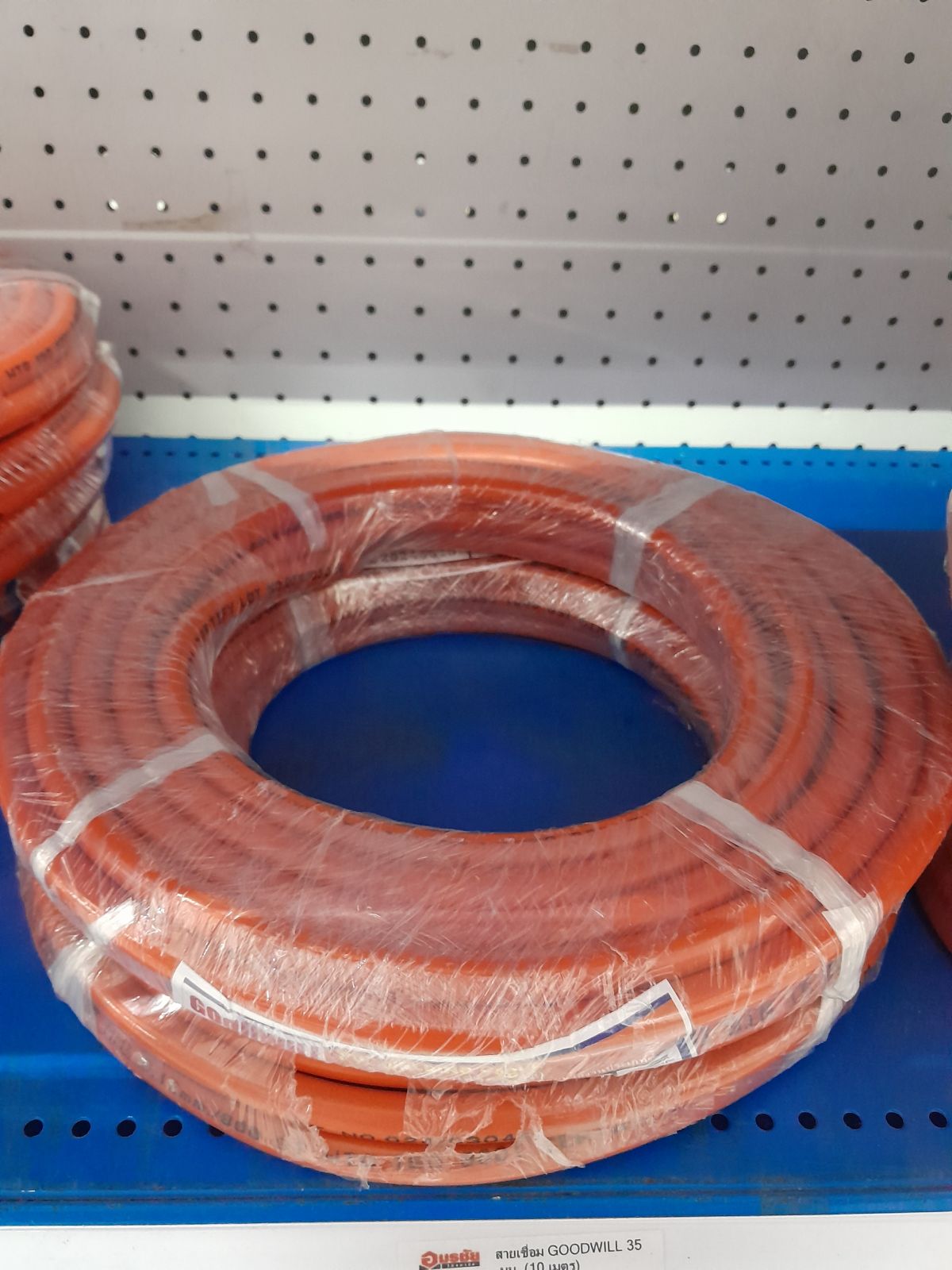 สายเชื่อม GOODWILL 35 มม. (10 เมตร)
