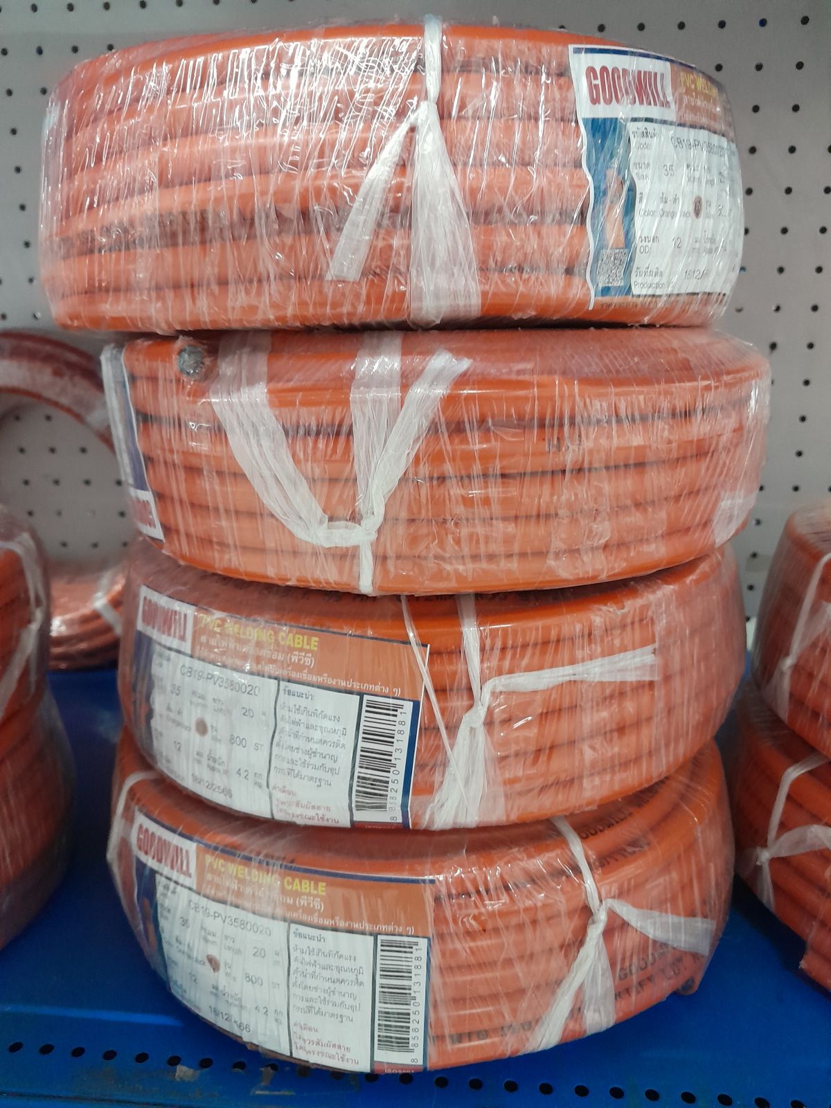 สายเชื่อม GOODWILL 35 มม. (20 เมตร)