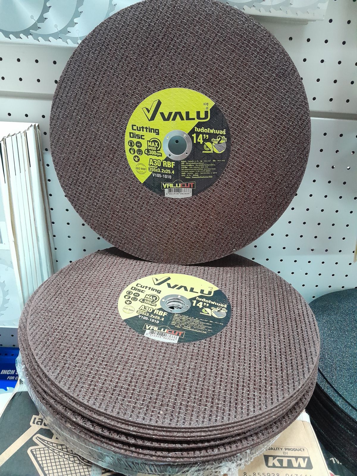 ใบตัดเหล็กไฟเบอร์ 14" VALU  V105-1010