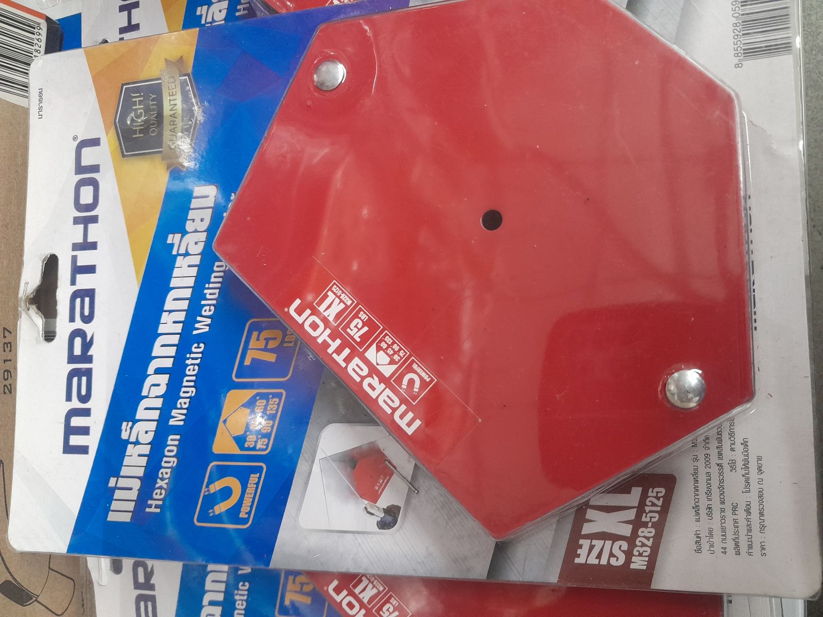 แม่เหล็กจับฉาก MARATHON ขนาด 5 inch/XL M328-5125