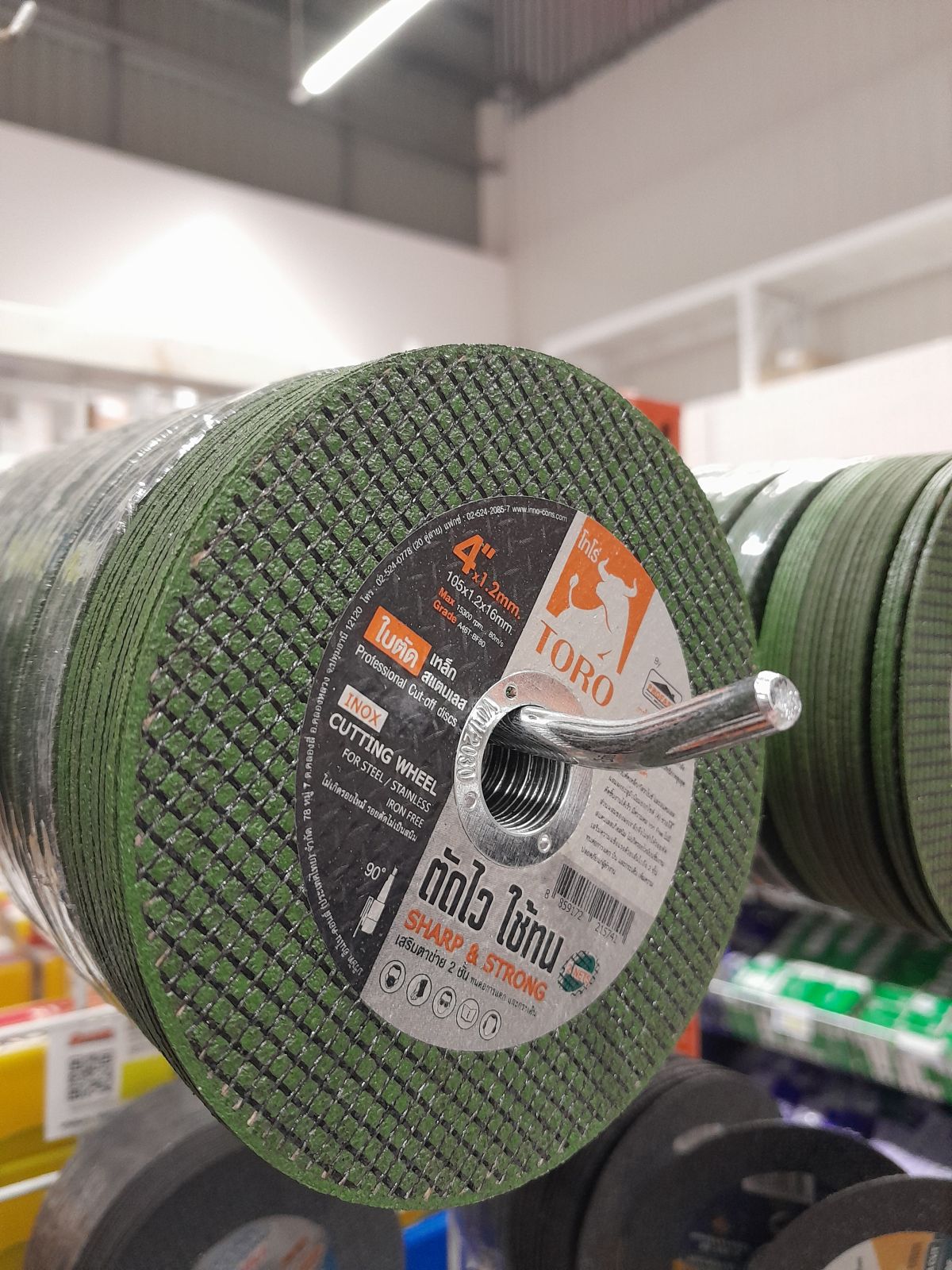 ใบตัดเหล็กไฟเบอร์ 4 นิ้ว หนา1.2 มม. TORO