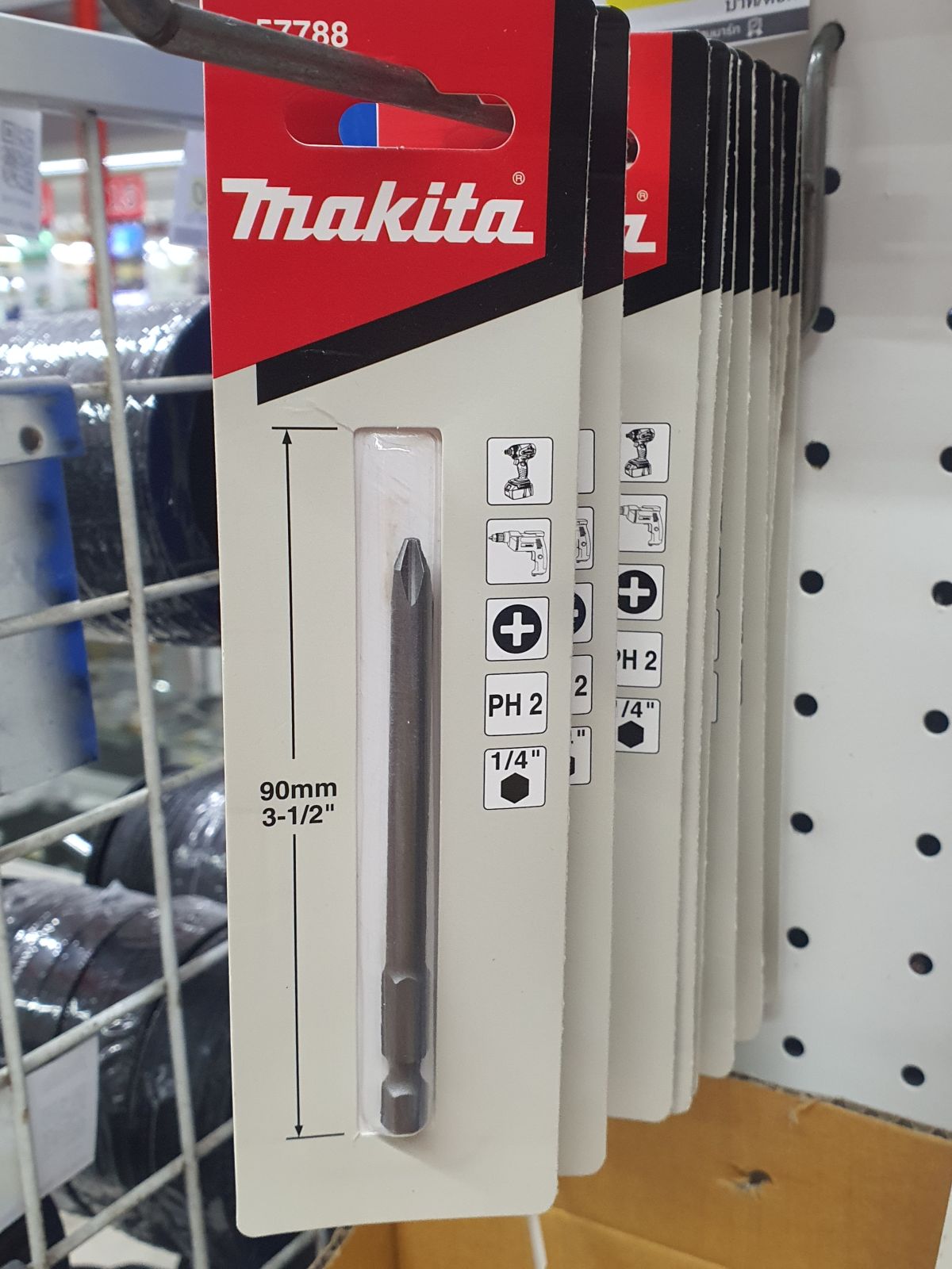 MPB-57788 ดอกไขควง มากีต้า +PH-2*90MM