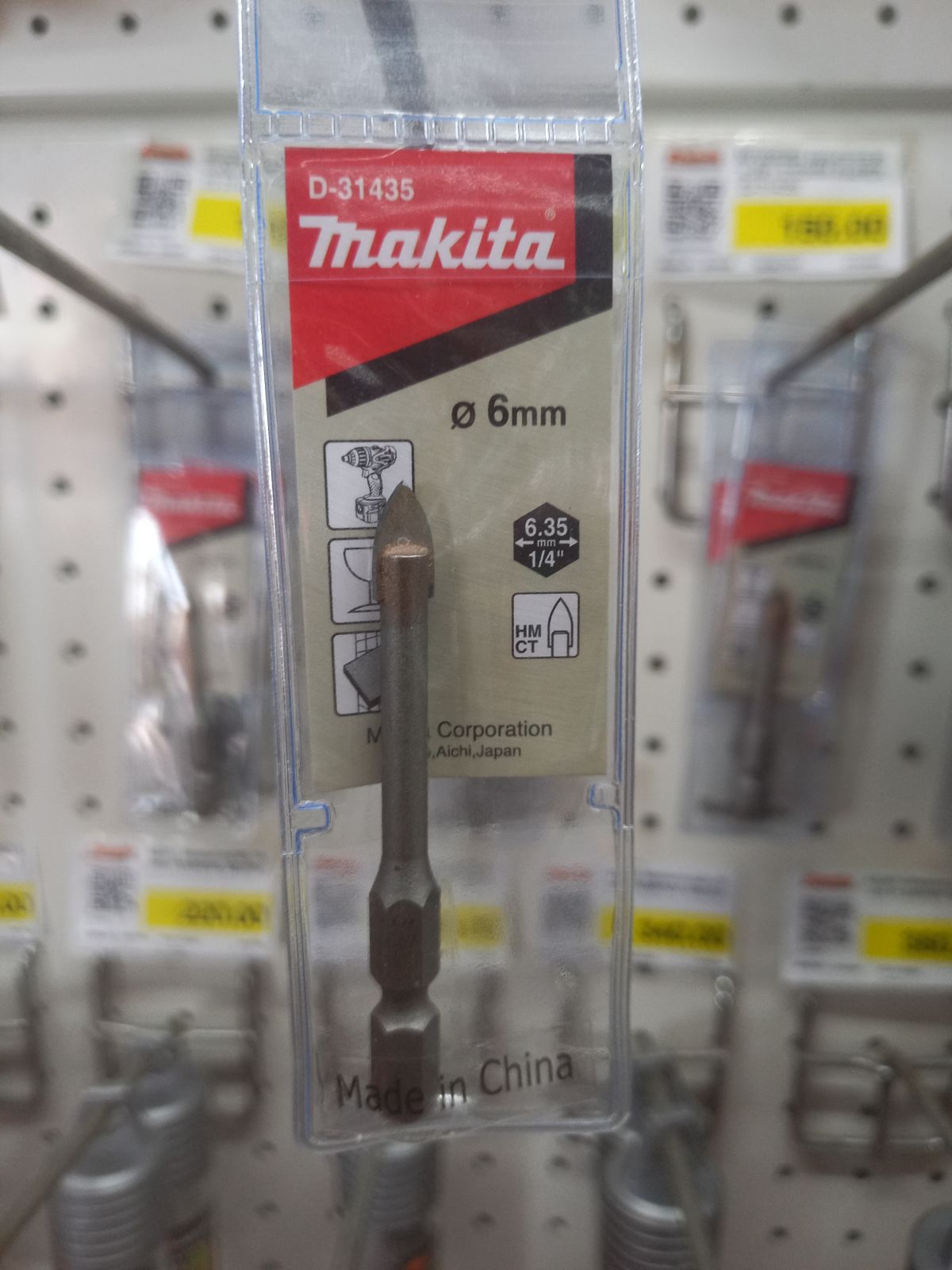 MP008375 ดอกเจาะกระจก มากีต้า 5*65MM ก้านHEX (D-31429)