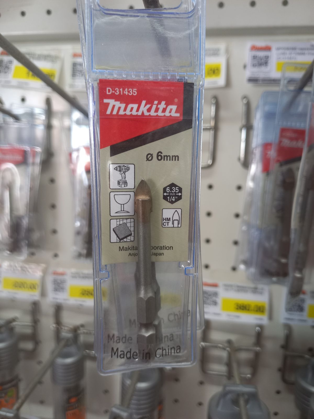 MP008380 ดอกเจาะกระจก มากีต้า 6*65MM ก้านHEX (D-31435)