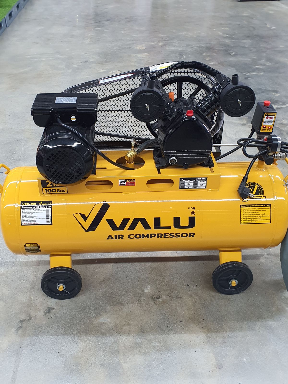 ปั๊มลมสายพาน 2 HP VALU 100 ลิตร V101-V251-100L