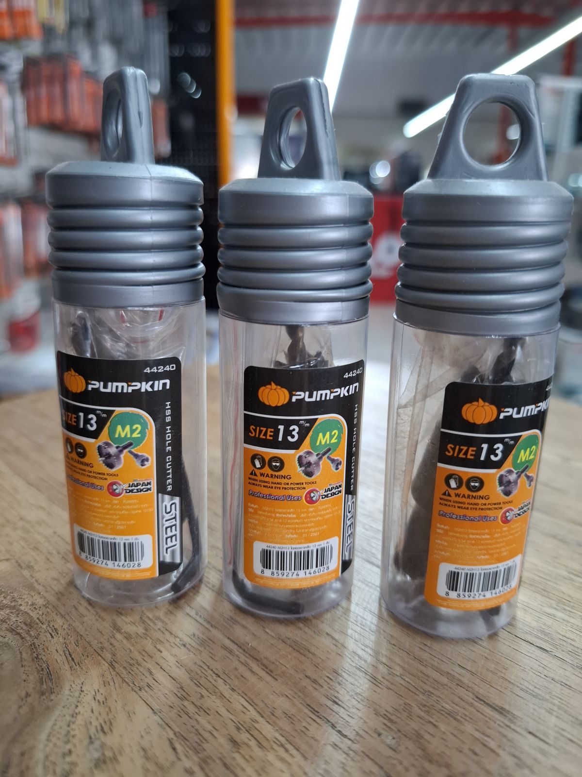 44240 โฮลซอเจาะเหล็ก 13 mm PUMPKIN  M2H13
