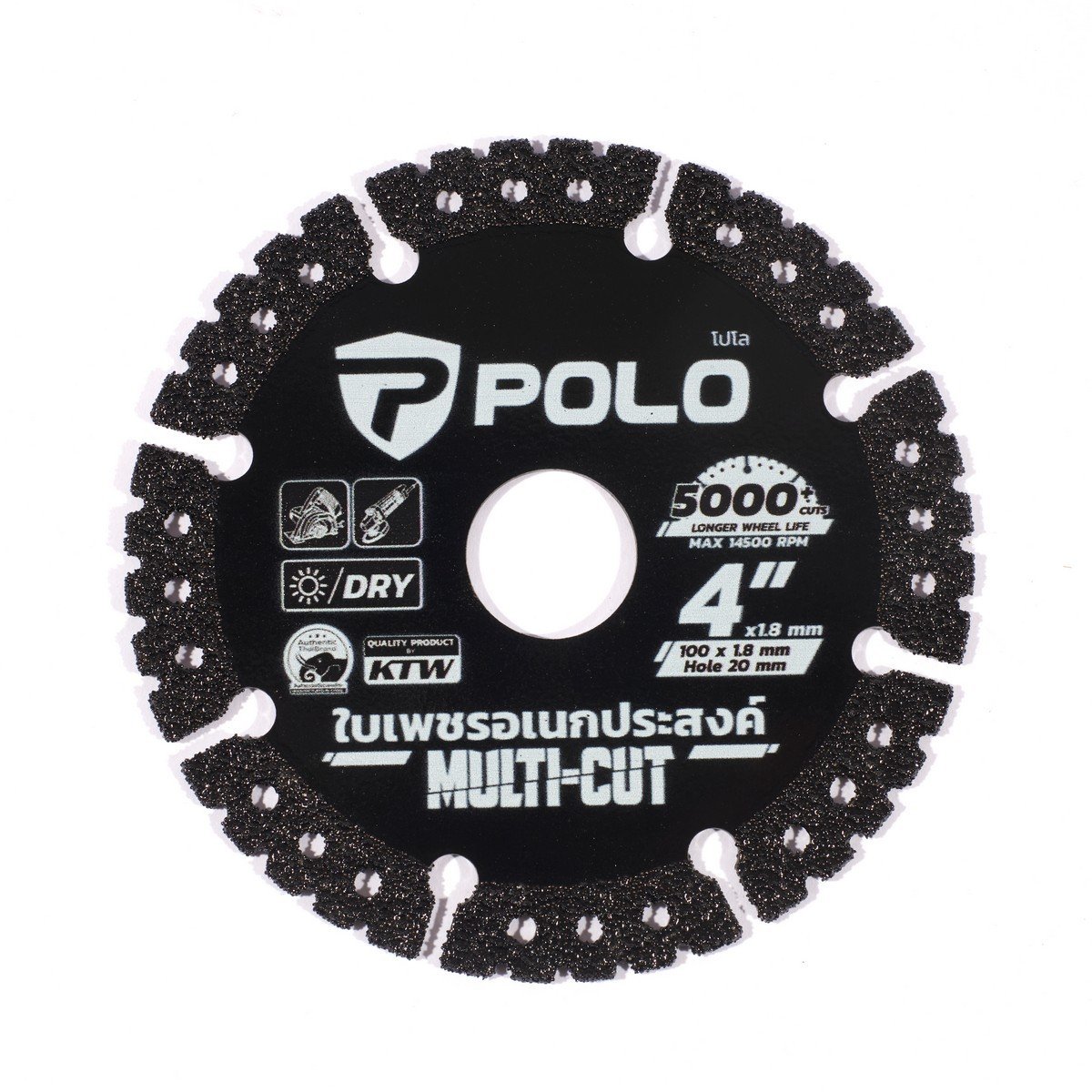 ใบตัดเพชรอเนกประสงค์ 4" POLO MULTI-CUT P523-1010