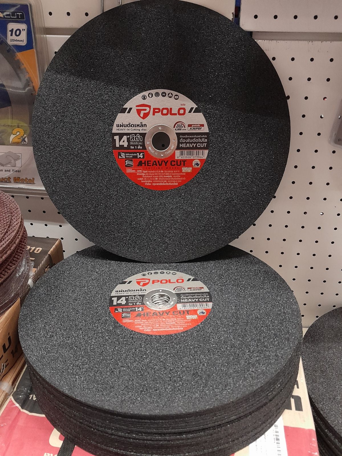 ใบตัดเหล็ก 14" สีดำ POLO HEAVY-14  P521-2020