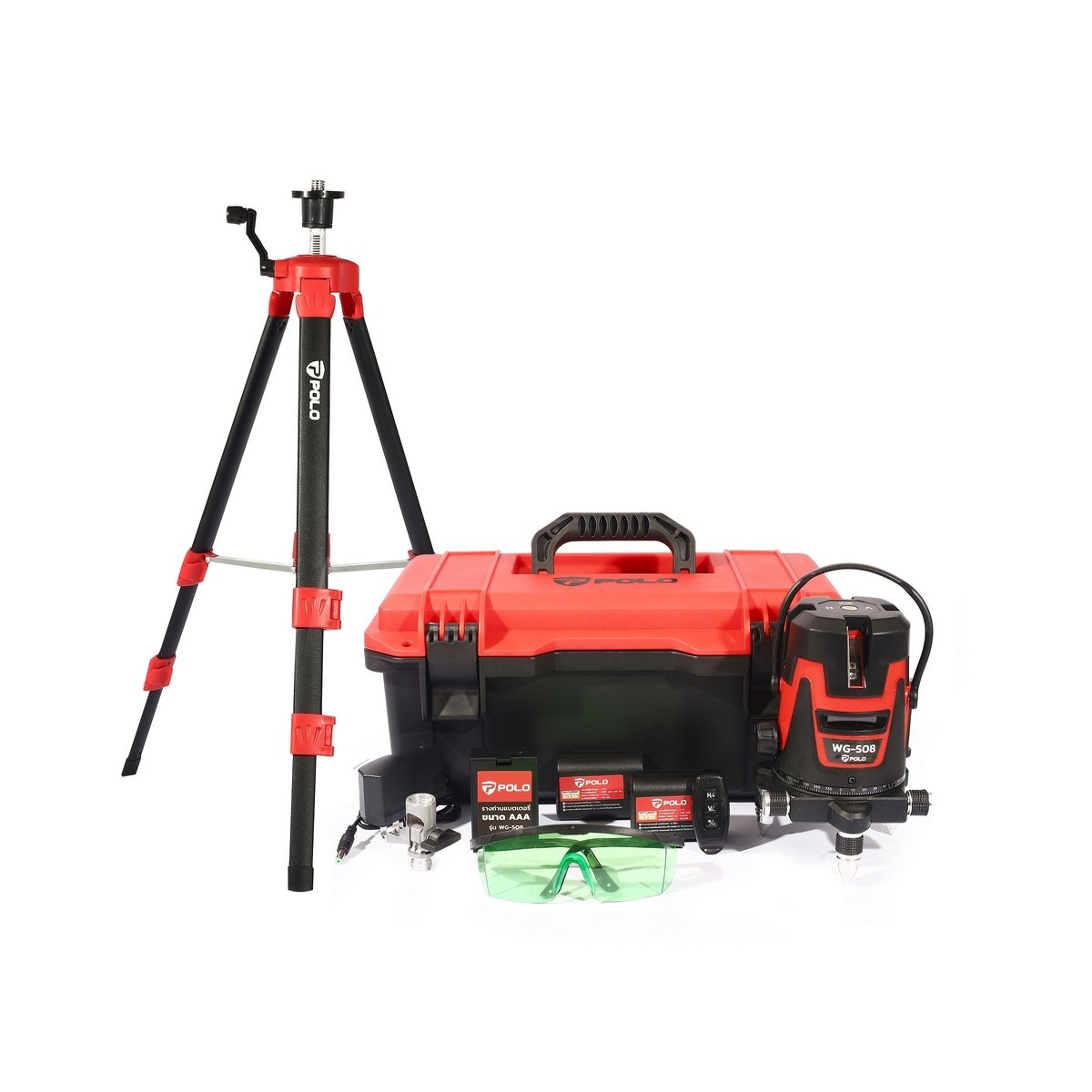 เครื่องวัดระดับเลเซอร์แสงสีเขียว 5 เส้น POLO WG-508 + ขาตั้งเหล็ก 1.2M WG-16L