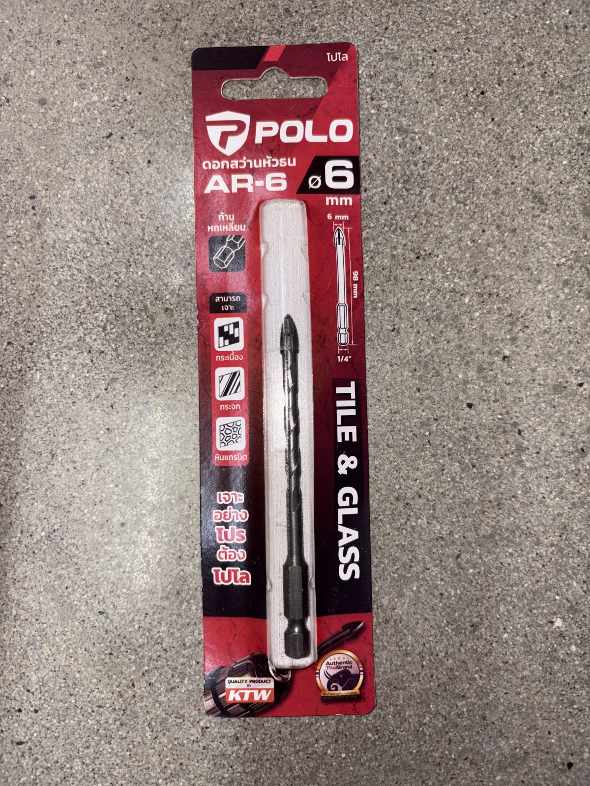 ดอกหัวธนู เจาะกระเบิ้อง POLO 6 มม. P523-0710