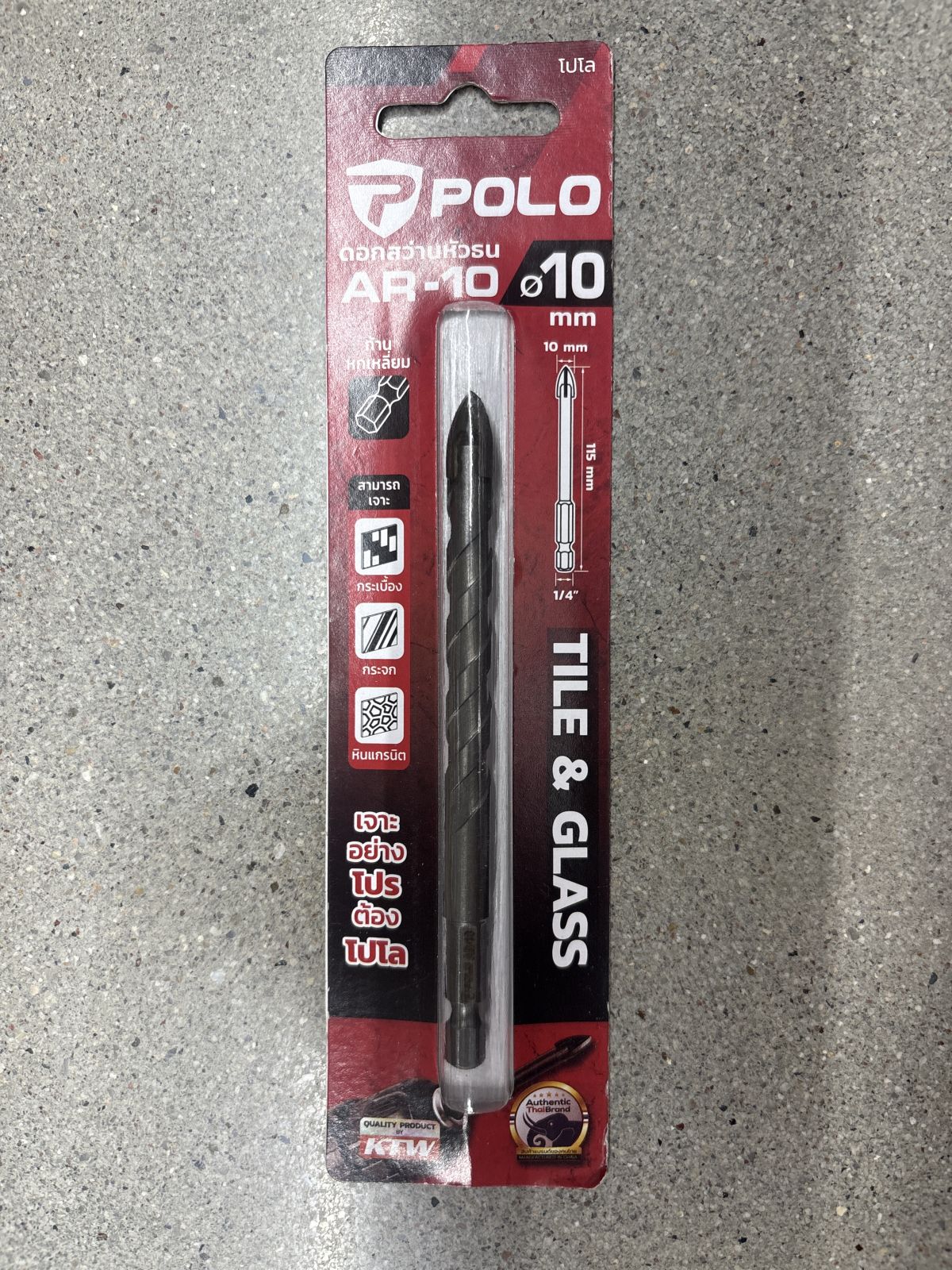 ดอกหัวธนู เจาะกระเบิ้อง POLO 10 มม. P523-0730