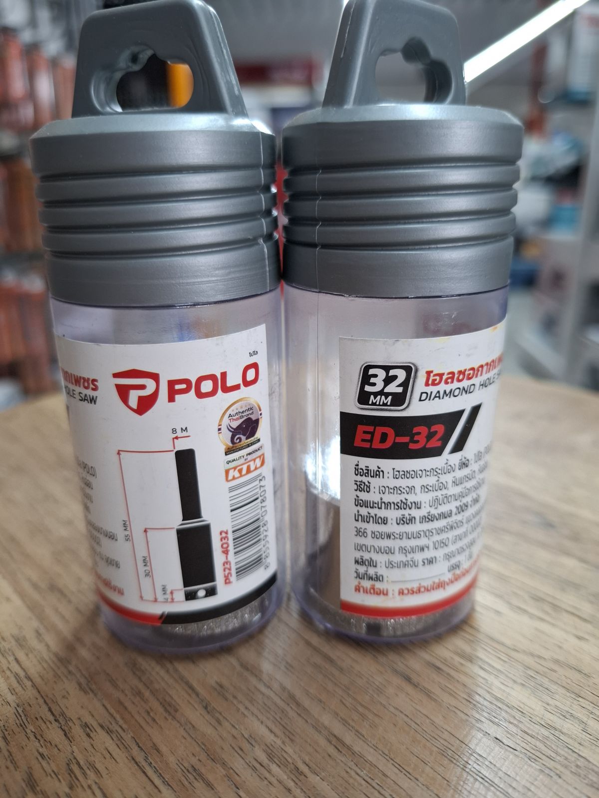 โฮลซอกากเพชร เจาะกระเบื้อง/กระจก 32 มม. POLO P523-4032