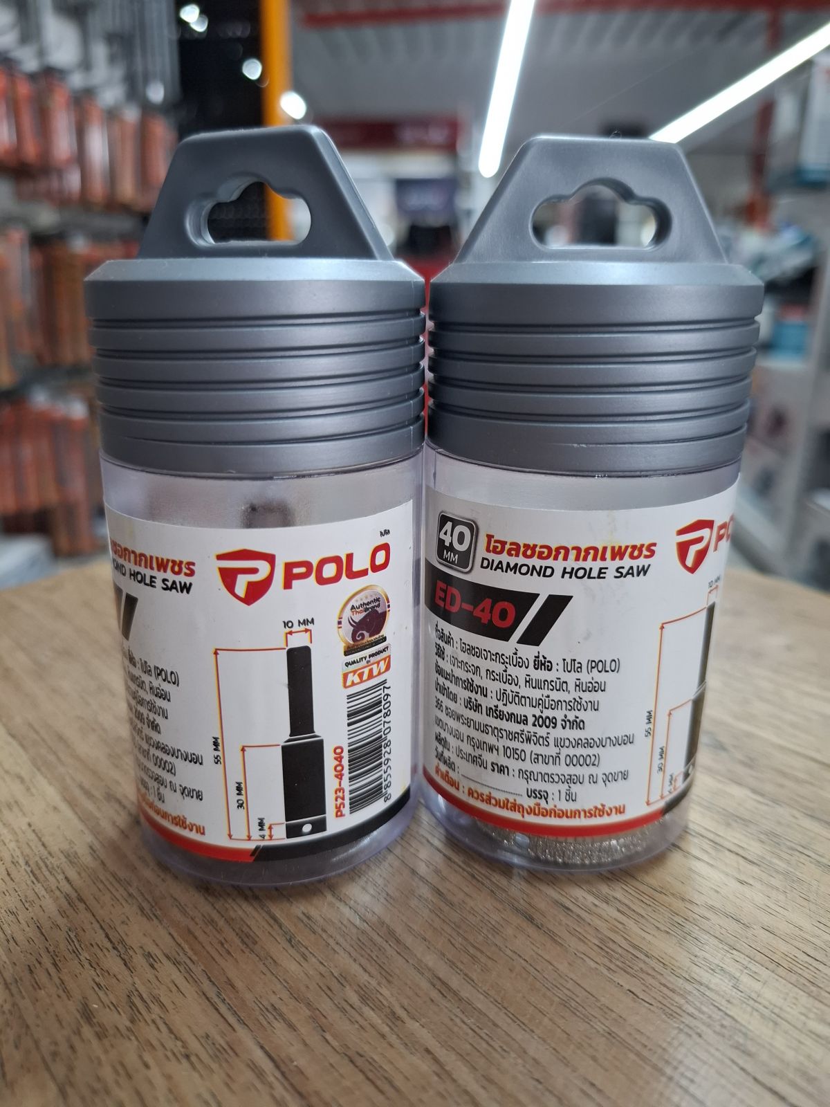 โฮลซอกากเพชร เจาะกระเบื้อง/กระจก 40 มม. POLO P523-4040