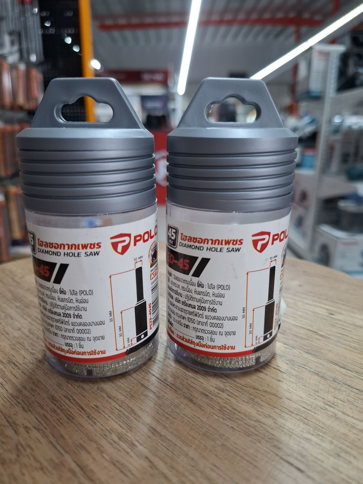 โฮลซอกากเพชร เจาะกระเบื้อง/กระจก 45 มม. POLO P523-4045
