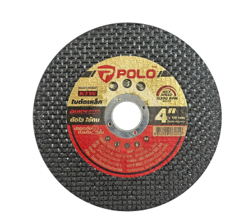 ใบตัดเหล็ก 4" POLO P521-0010