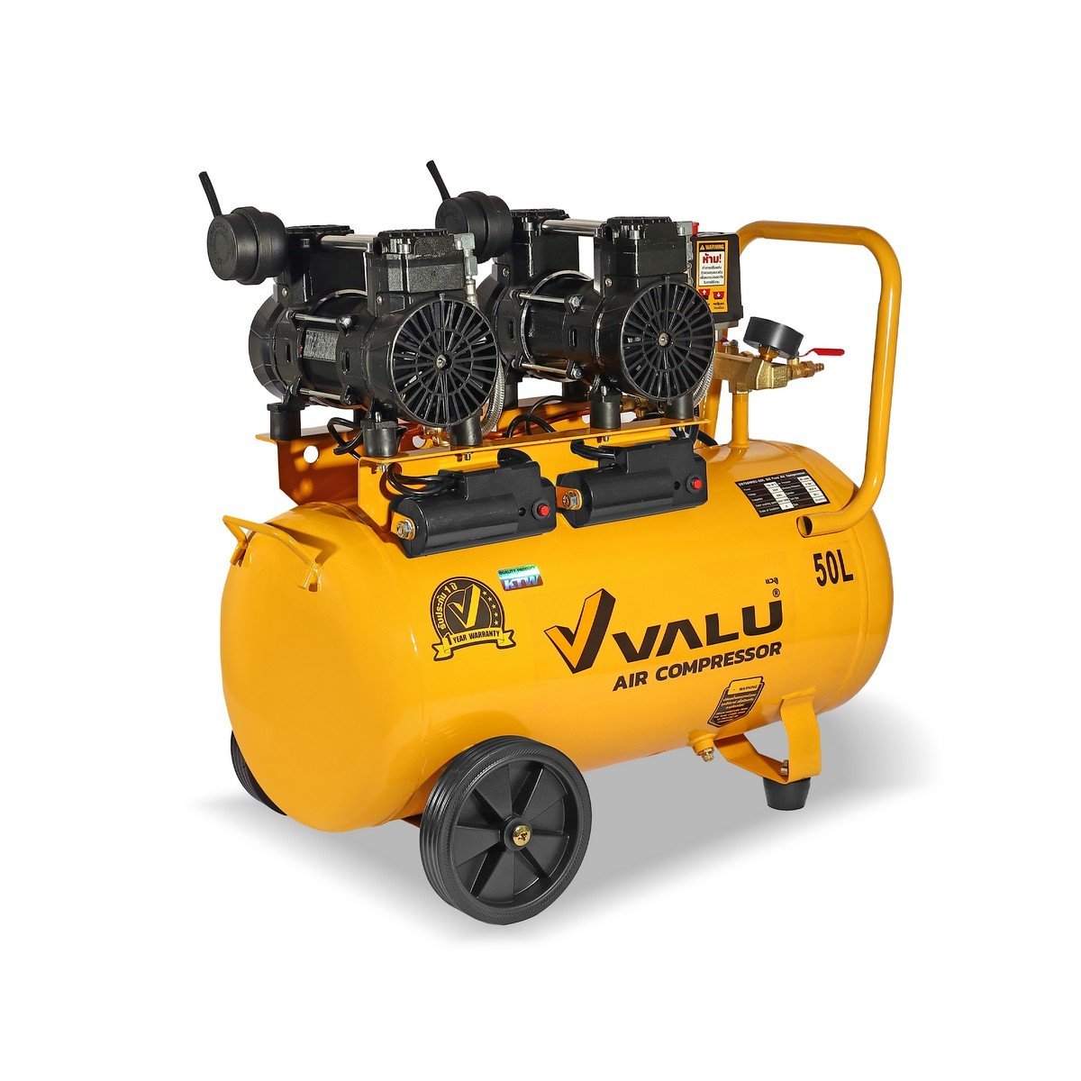 ปั๊มลมออยล์ฟรี VALU 15000W(2P) 2 หัว 50L V101-E0750W02-50L