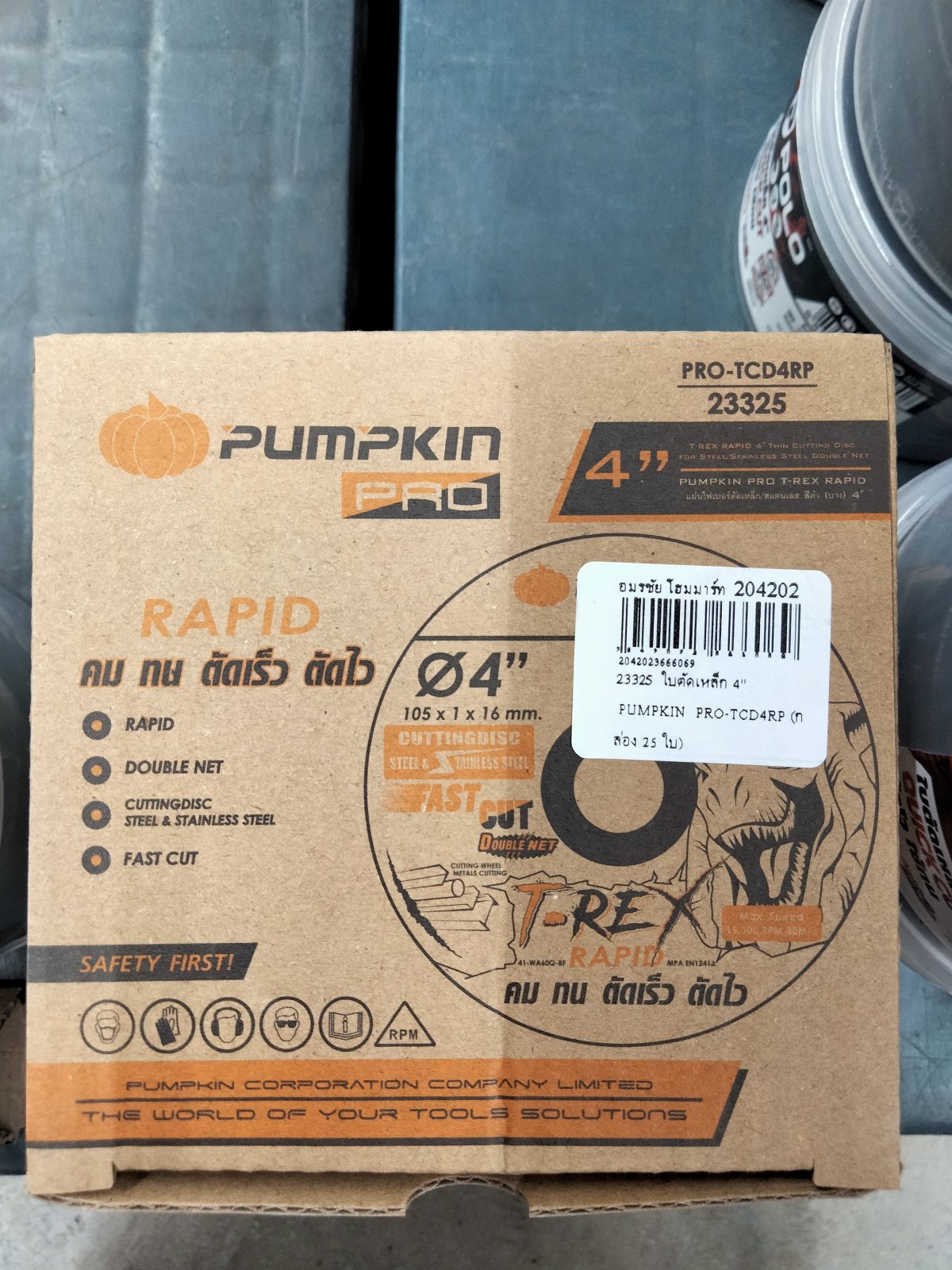 23325  ใบตัดเหล็ก 4" PUMPKIN  PRO-TCD4RP (กล่อง 25 ใบ)