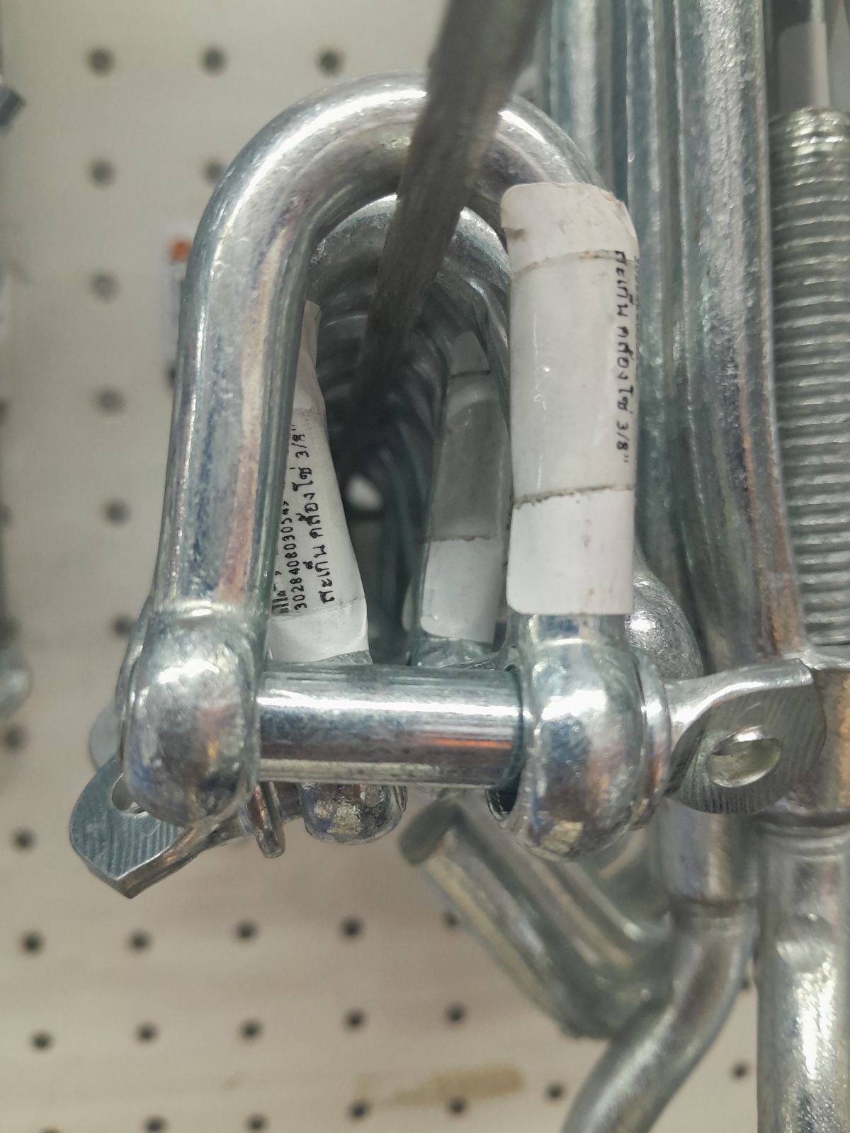 สะเก็น คล้องโซ่ 3/8"