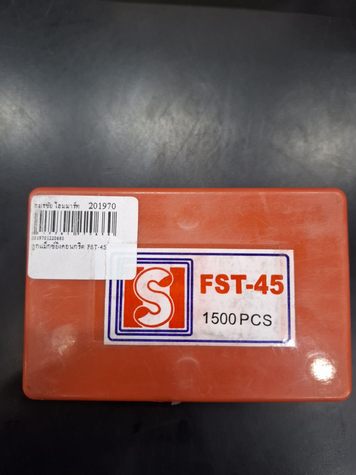 ตะปู FST45 (1500) EUROX