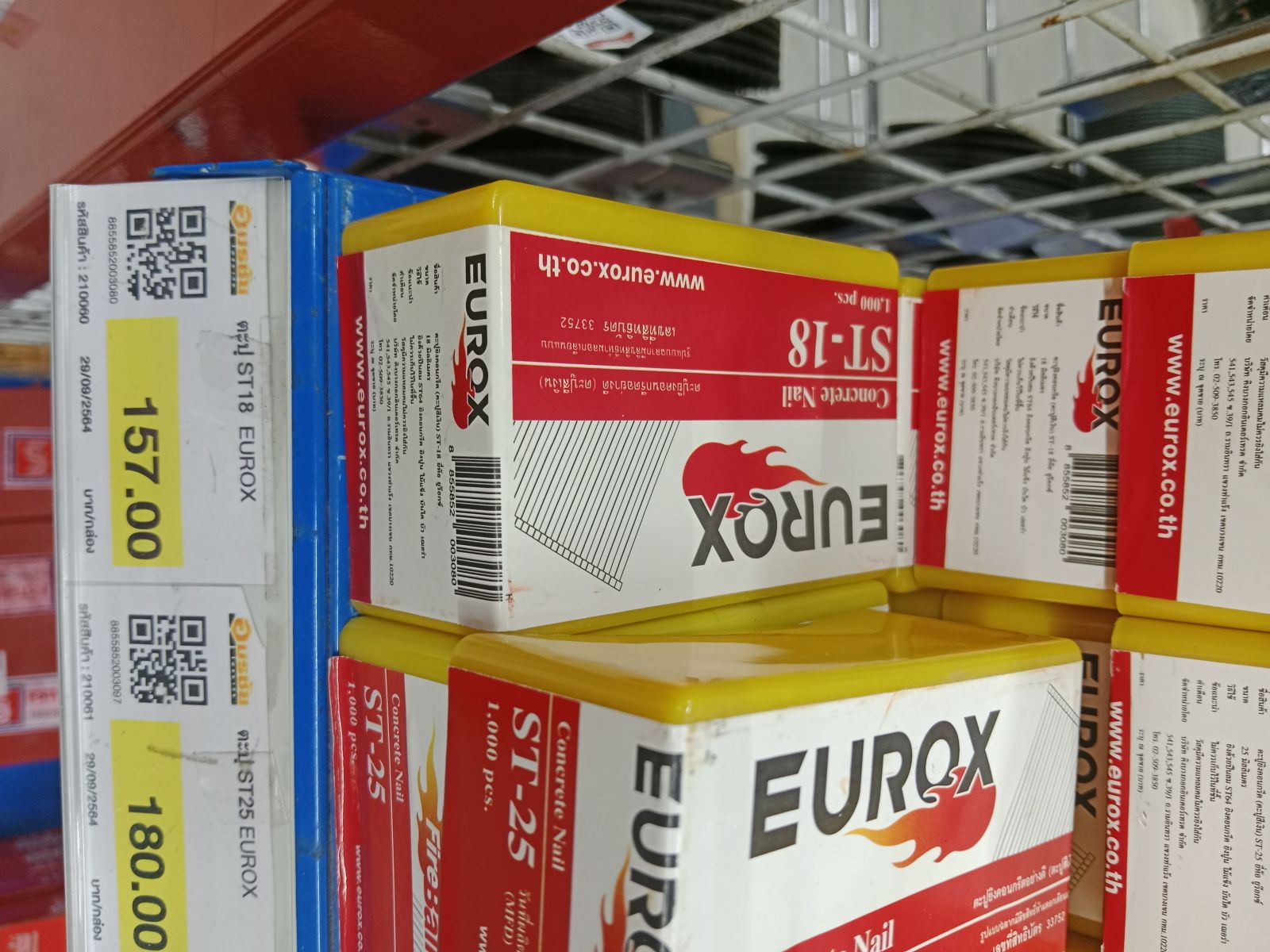 ตะปู ST18  EUROX