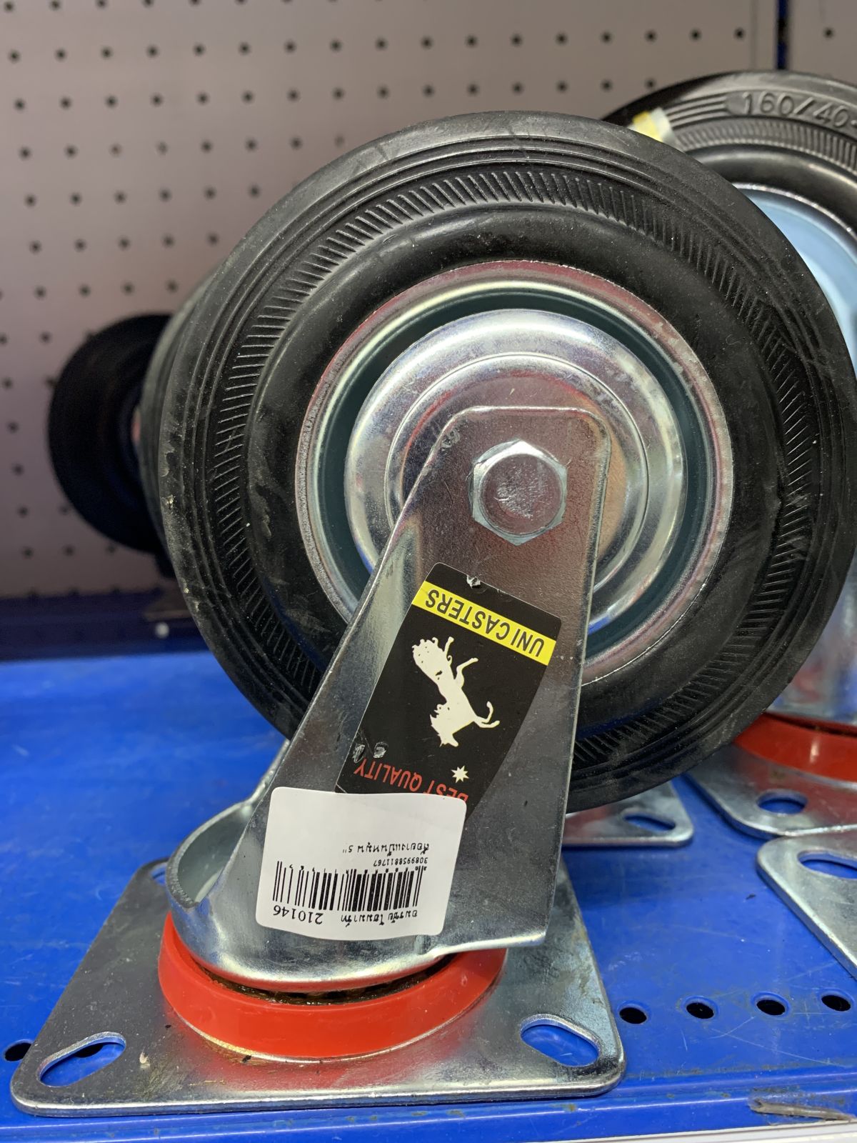 ล้อยางแป้นหมุน 5"