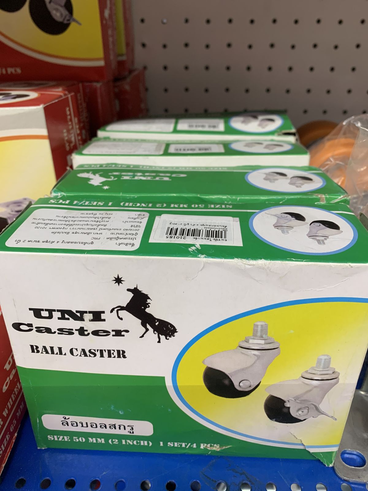 ล้อบอลกลมชุด 4 ตัว ยูนิ 2" สกรู