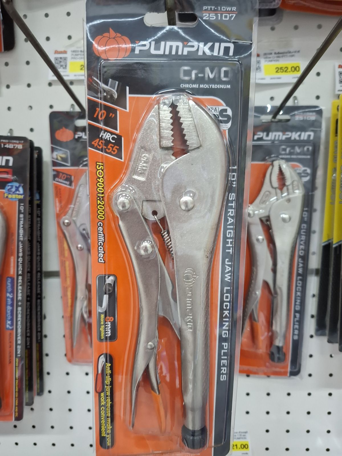 25107  คีมล็อคปากตรง+หัวขันน็อต Cr-Mo PTT-10R PUMPKIN