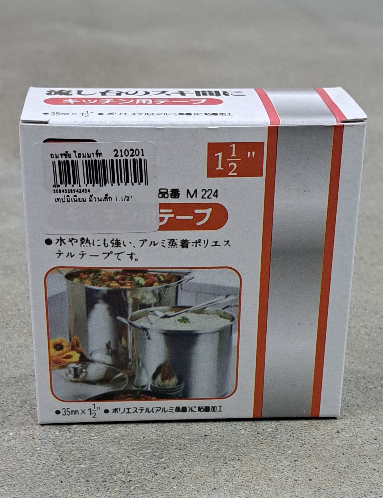 เทปมิเนียม ม้วนเล็ก 1.1/2" 