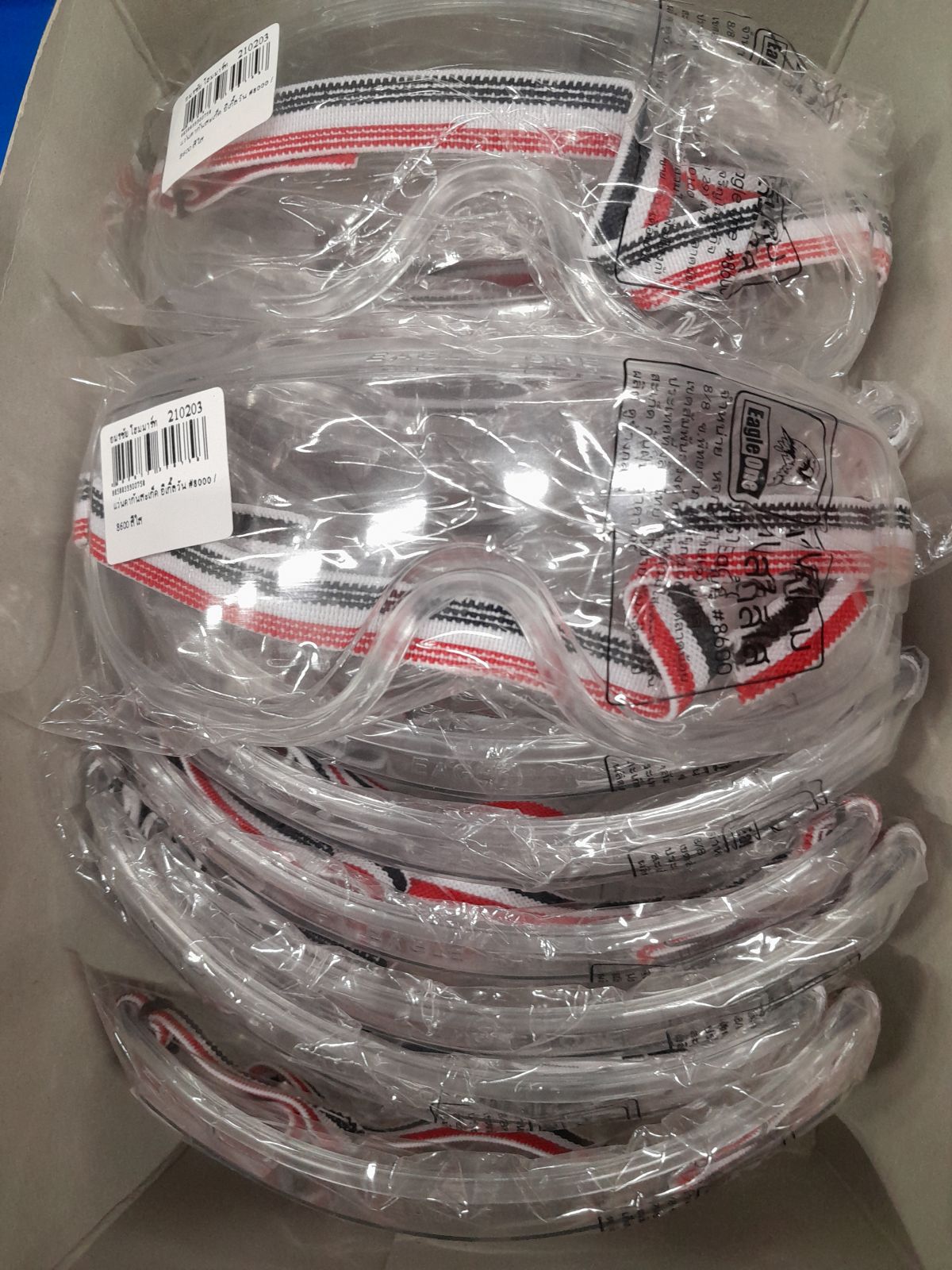 แว่นตากันสะเก็ด อีเกิ้ลวัน #8000 / 8600 สีใส