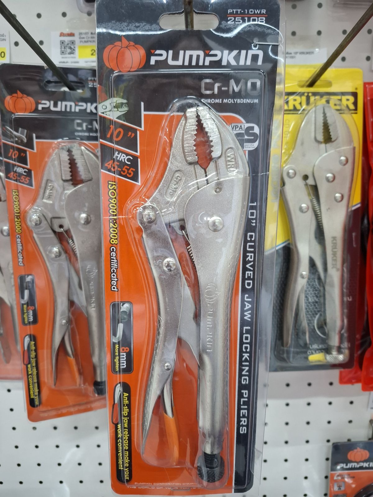 25108  คีมล็อคปากโค้ง+หัวขันน็อต Cr-Mo PTT-10R  PUMPKIN