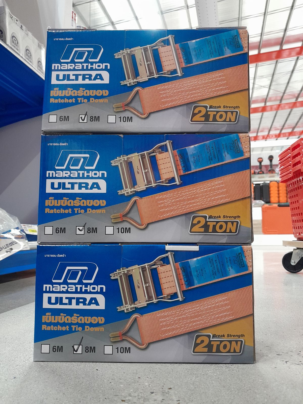 เข็มขัดรัดของ  MARATHON  ULTRA  2TX8MX50MM M319-2210 (รับน้ำหนัก 2 ตัน)