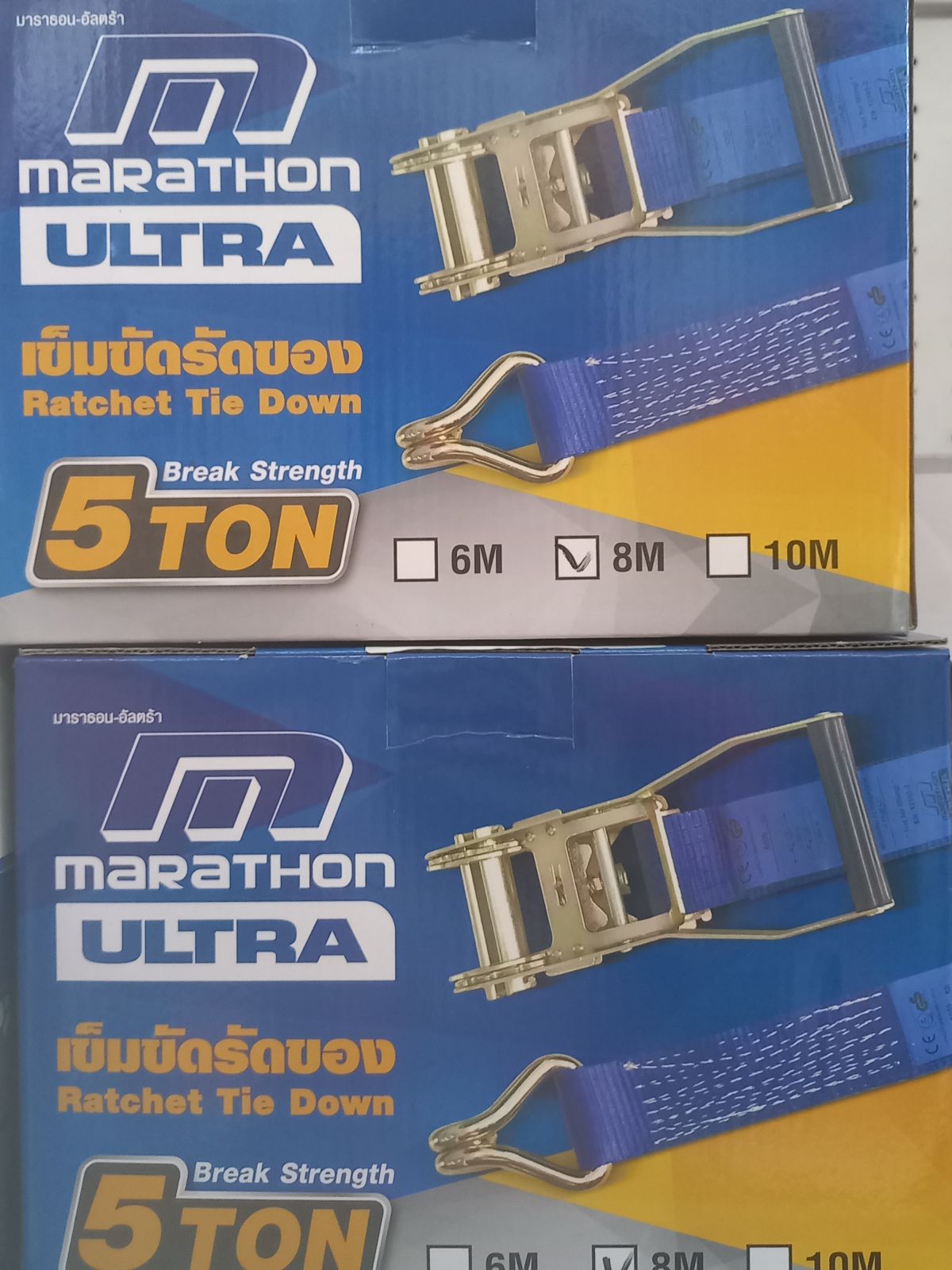 เข็มขัดรัดของ  MARATHON  ULTRA  5TX8MX50MM M319-2510(รับน้ำหนัก 5 ตัน)