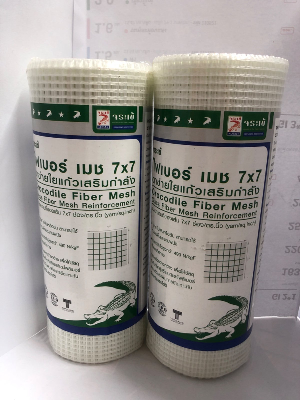 ไฟเบอร์เมช 7*7 ช่อง/ตรม. 0.2m*10m จระเข้ (ตาข่ายใยแก้ว)