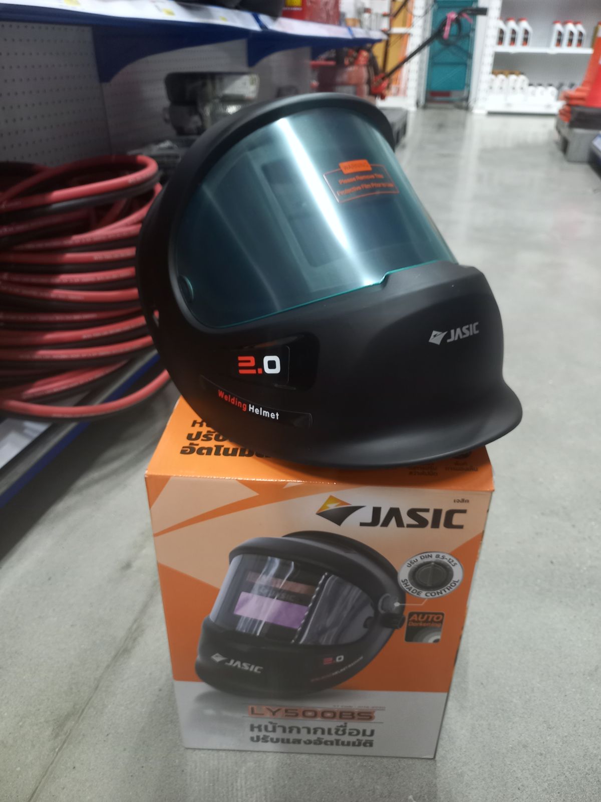 หน้ากากเชื่อม ปรับแสงอัตโนมัติ เจสิค (JASIC) รุ่น LY500BS