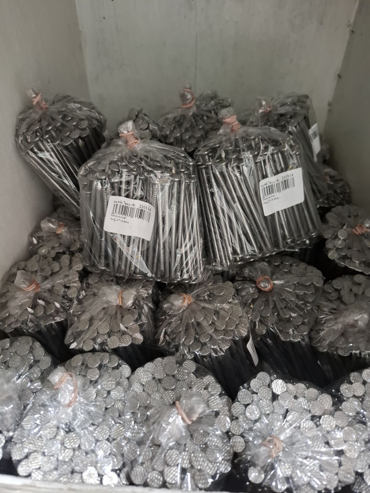 ตะปู 3*10 ผอม