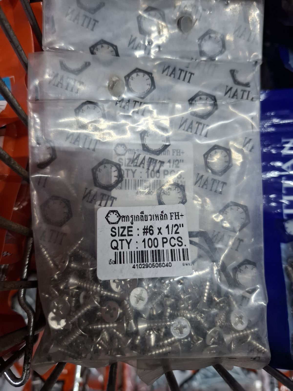 ตะปูเกลียวชุบ(12) 6*1/2" FH