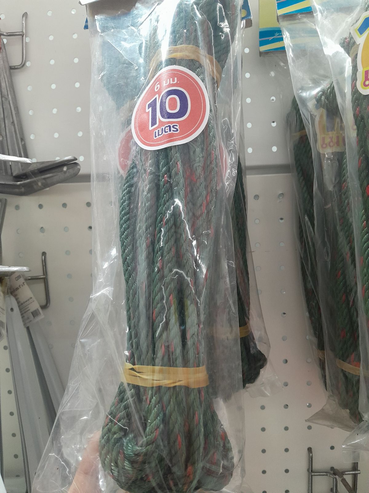 เชือกไนล่อน 6 มม.*10 ม. EG2973