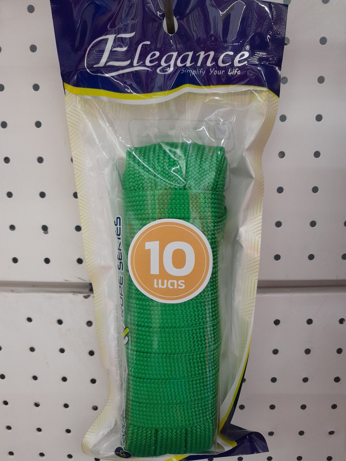 เชือกแบนถัก 15มม.*10ม. EG2389