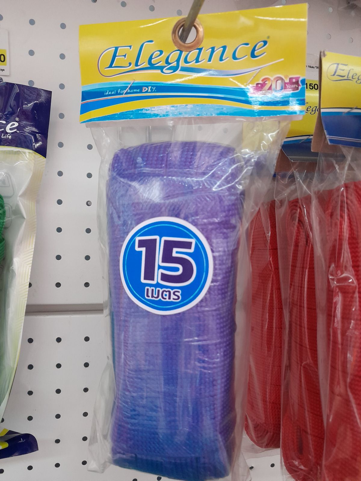 เชือกแบนถัก 15มม.*15ม. EG3691