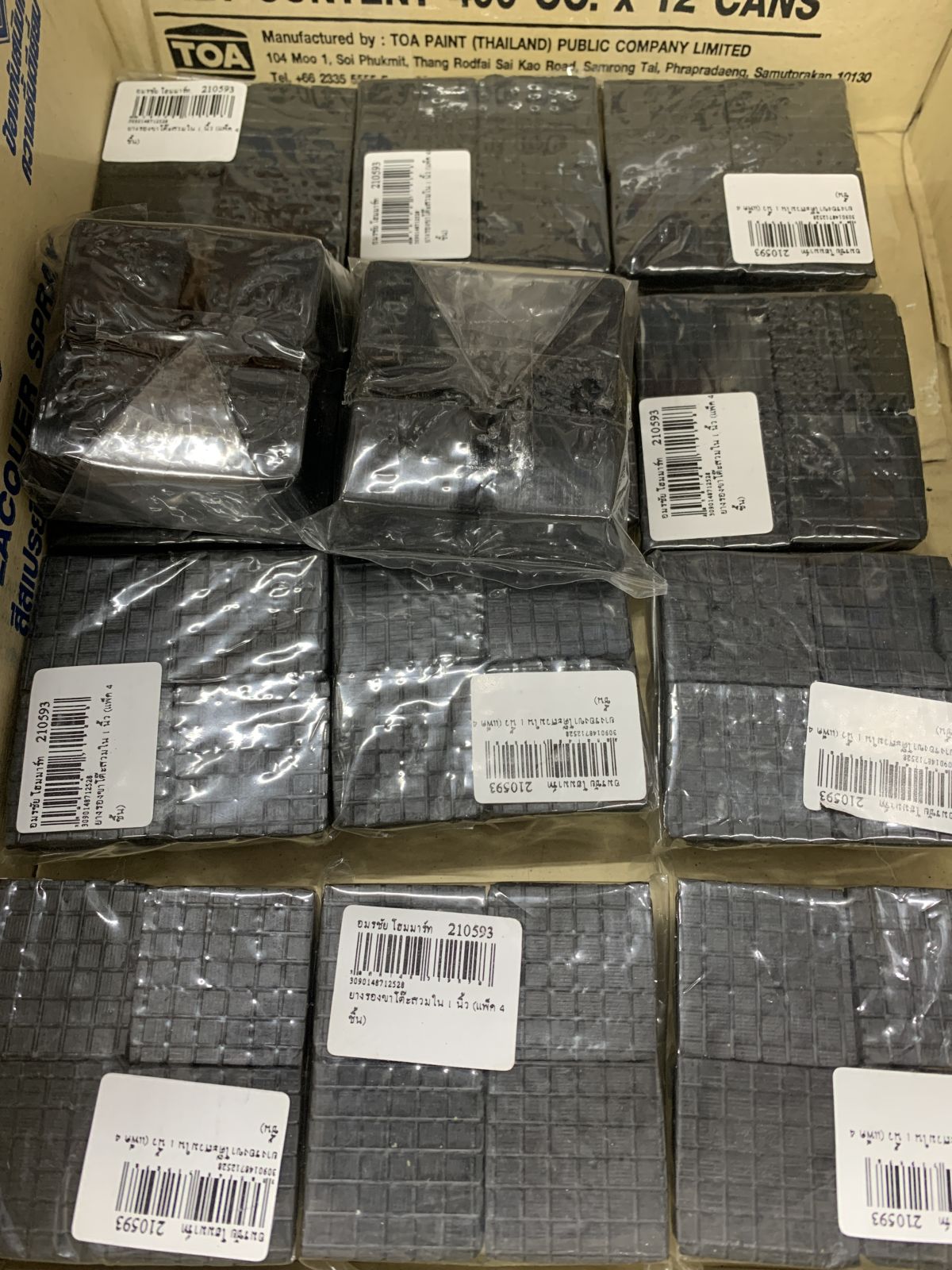 ยางรองขาโต๊ะสวมใน 1 นิ้ว (แพ็ค 4 ชิ้น)