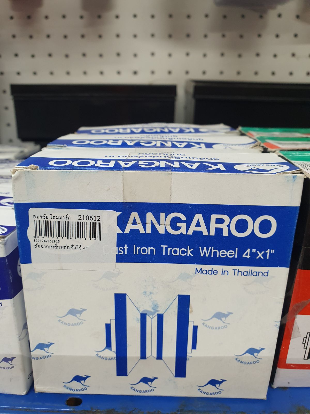 ล้อฉากเหล็กหล่อ จิงโจ้ 4"