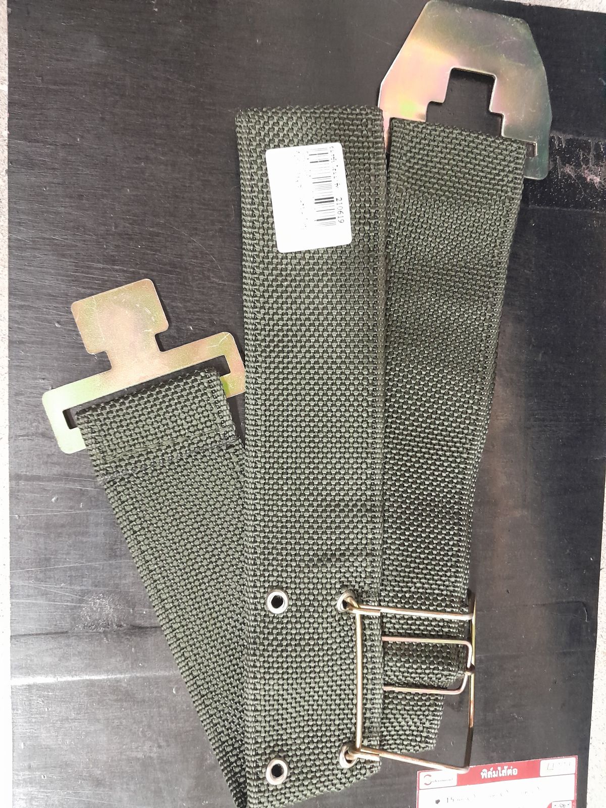 เข็มขัดถุงตะปู ช่าง ไนล่อน (ใหญ่)