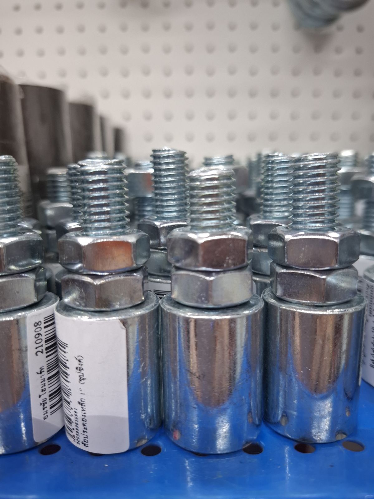 ล้อประคองเหล็ก 1"  (ชุปซิงค์)