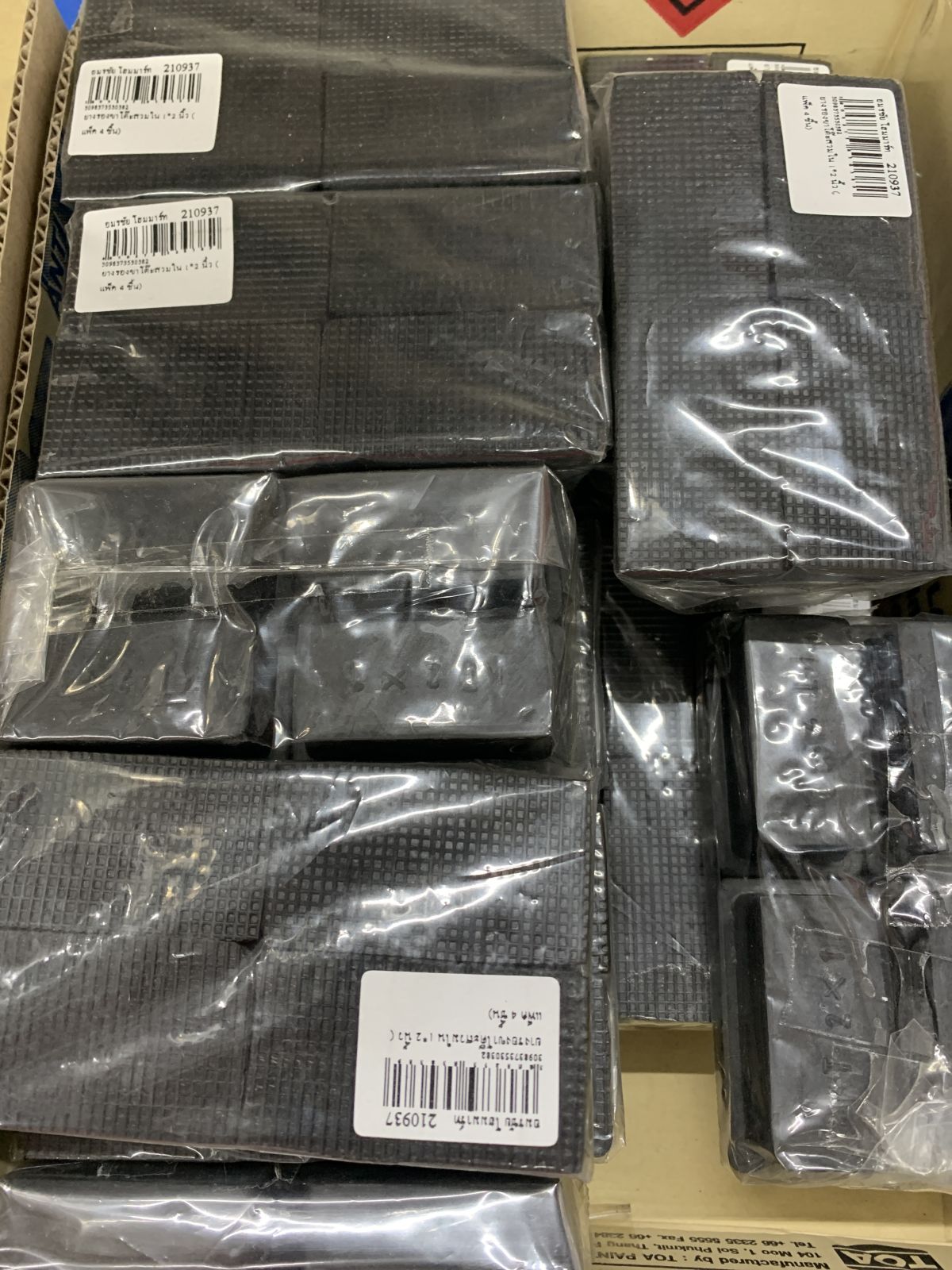 ยางรองขาโต๊ะสวมใน 1*2 นิ้ว (แพ็ค 4 ชิ้น)