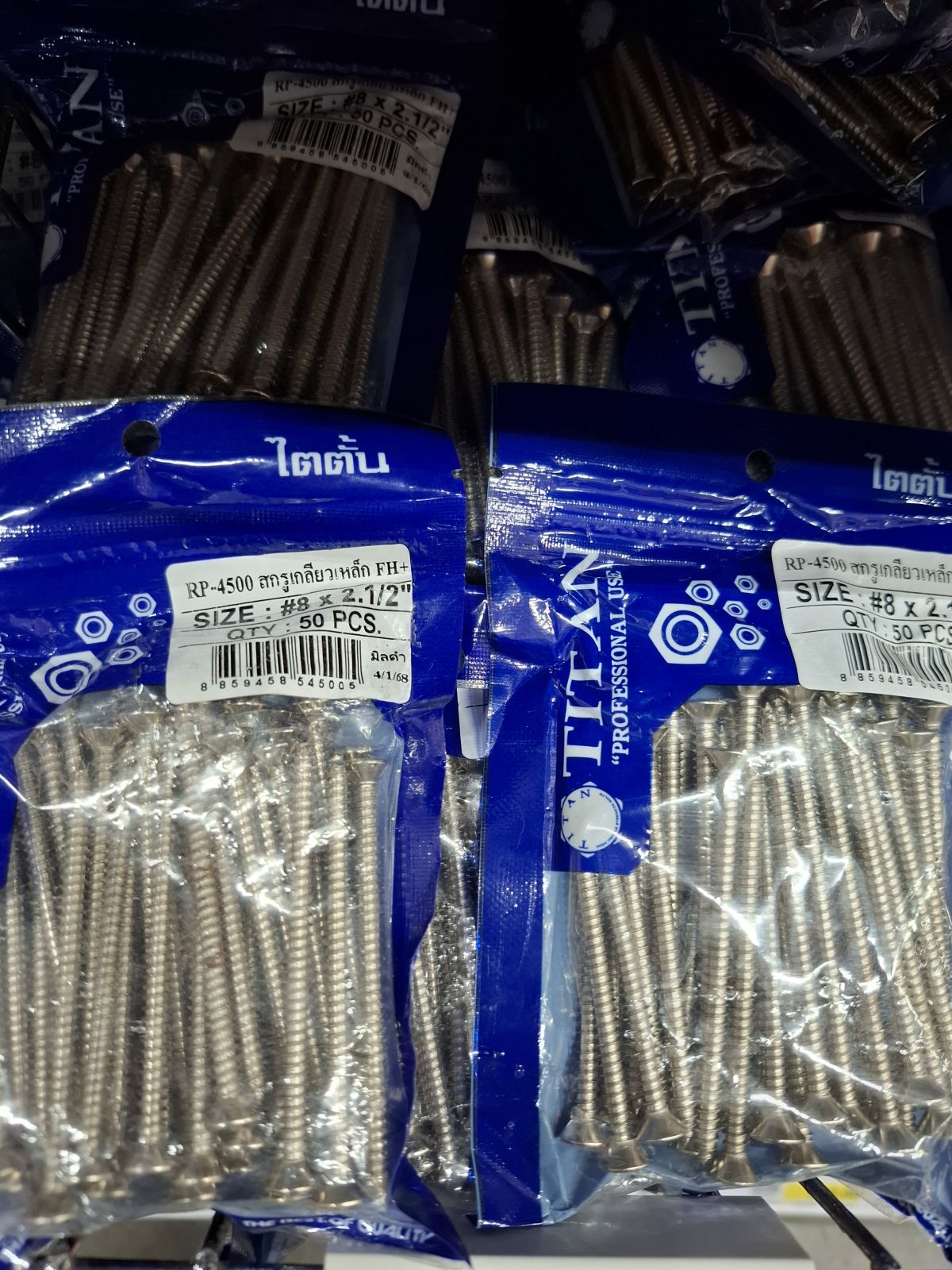 RP-4500 ตะปูเกลียวชุบ FH# 8*2.1/2" (50 ตัว) TITAN