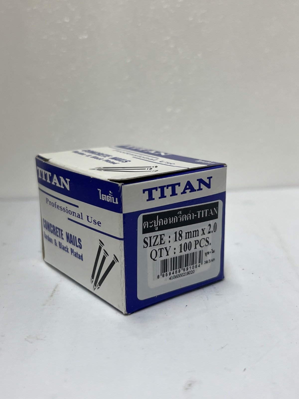 ตะปูคอนกรีตเล็ก 18*2.0 mm. กล่องเล็ก (สีดำ) TITAN