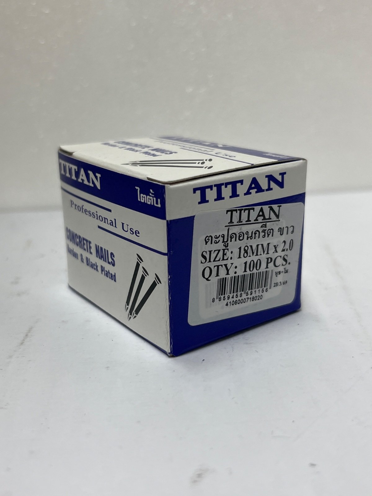 ตะปูคอนกรีตเล็ก 18*2.0 mm. กล่องเล็ก (สีขาว) TITAN